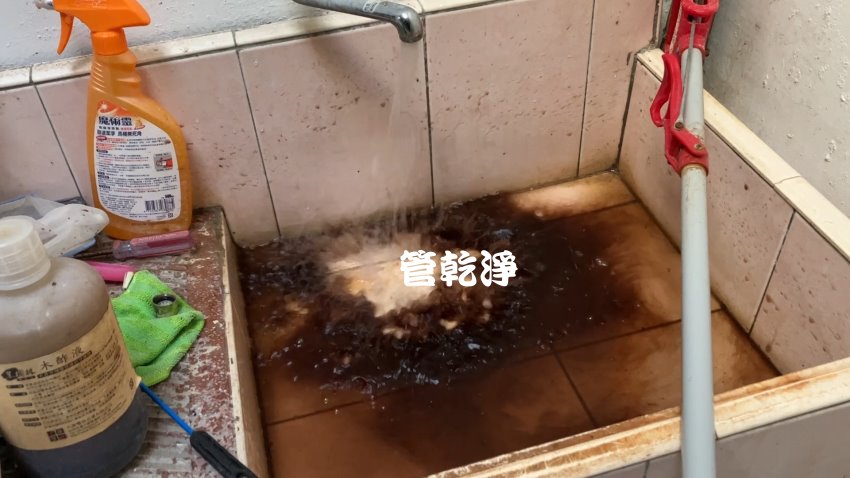 洗水管, 水管清洗, 管乾淨