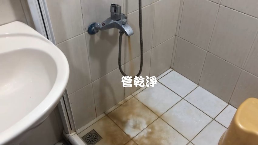 洗水管, 水管清洗, 管乾淨