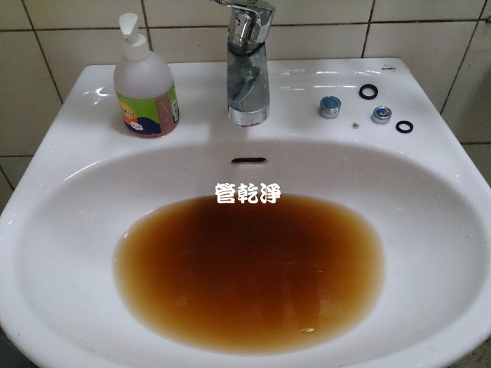 熱水忽冷忽熱,清洗水管,水管清洗,洗水管,水管清潔