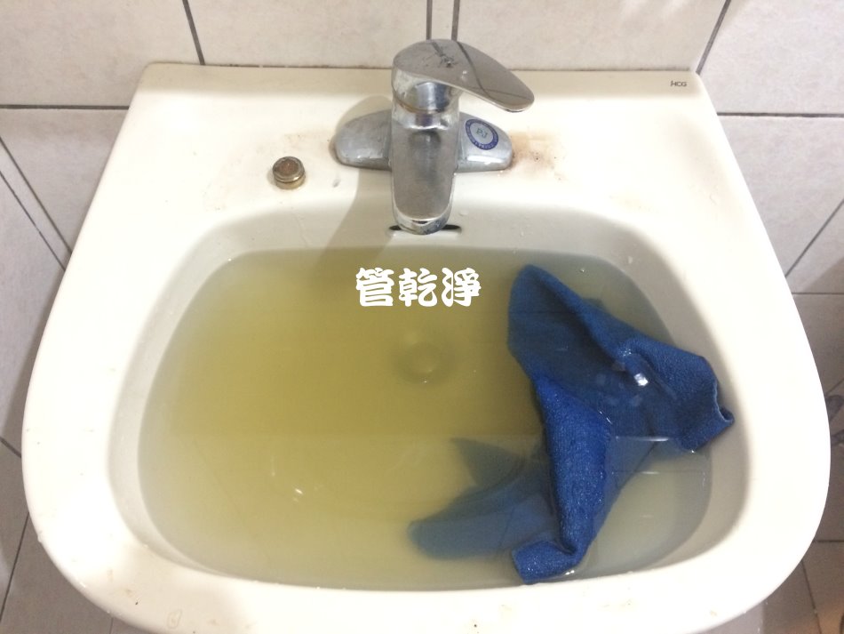 清洗水管