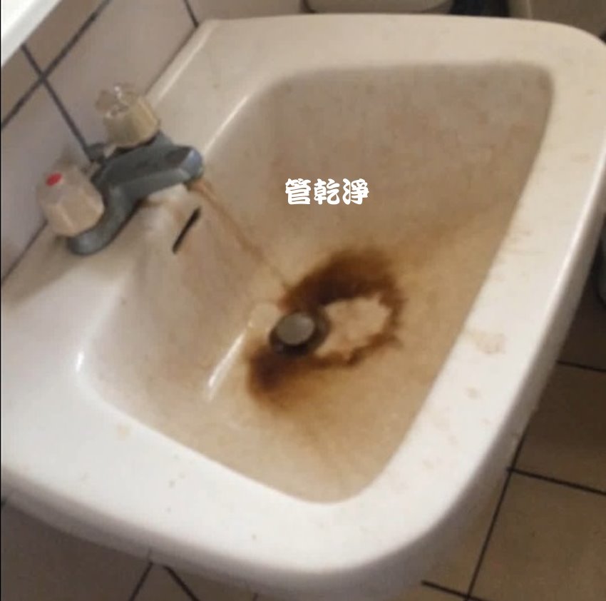 洗水管, 水管清洗, 管乾淨